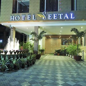 Hotel Seetal
